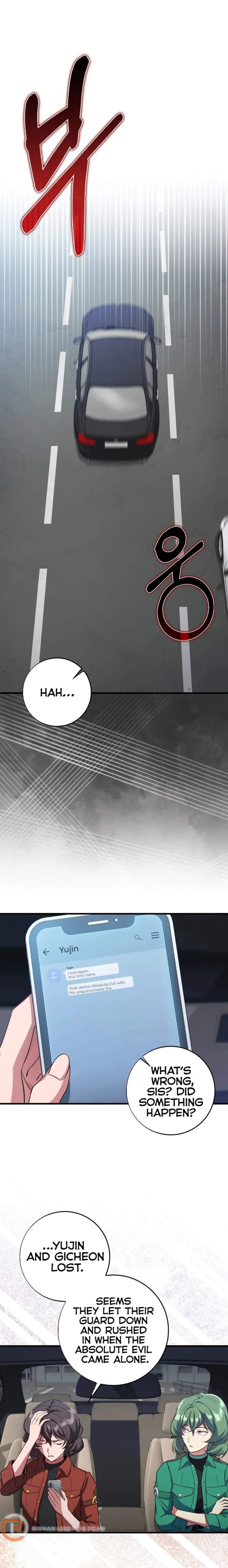 120 Jikanbun No O-gazumu Porineshiansekkusu tte Kimochiyosugiru Chapter 92 page 1