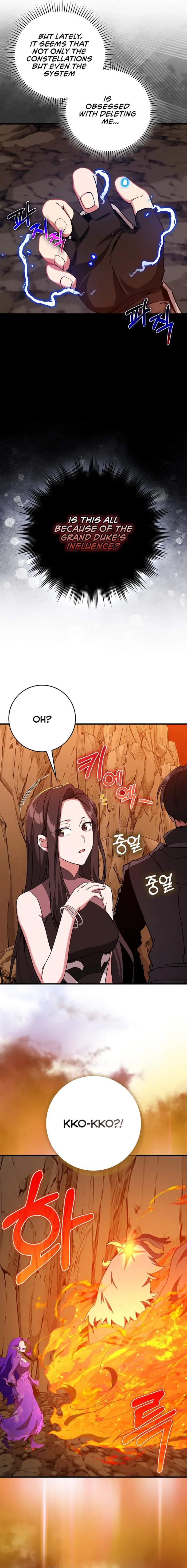 120 Jikanbun No O-gazumu Porineshiansekkusu tte Kimochiyosugiru Chapter 93 page 5