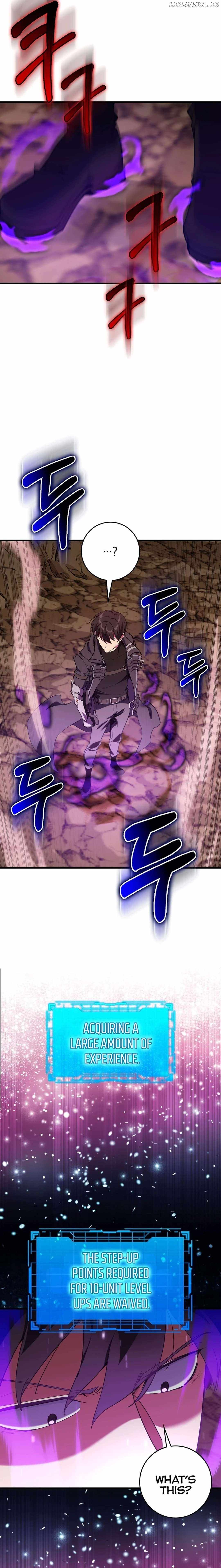 120 Jikanbun No O-gazumu Porineshiansekkusu tte Kimochiyosugiru Chapter 94 page 11