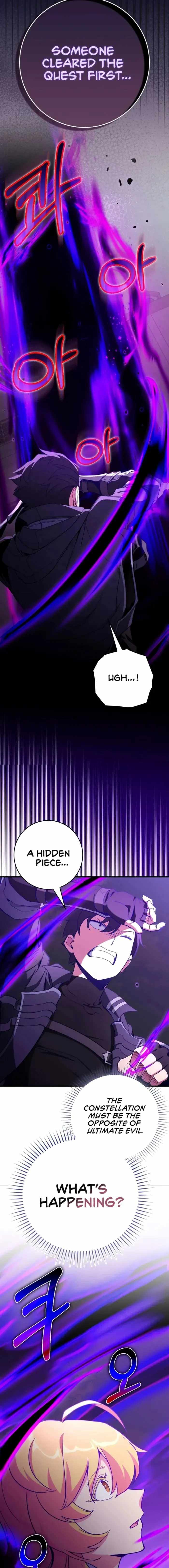 120 Jikanbun No O-gazumu Porineshiansekkusu tte Kimochiyosugiru Chapter 97 page 2