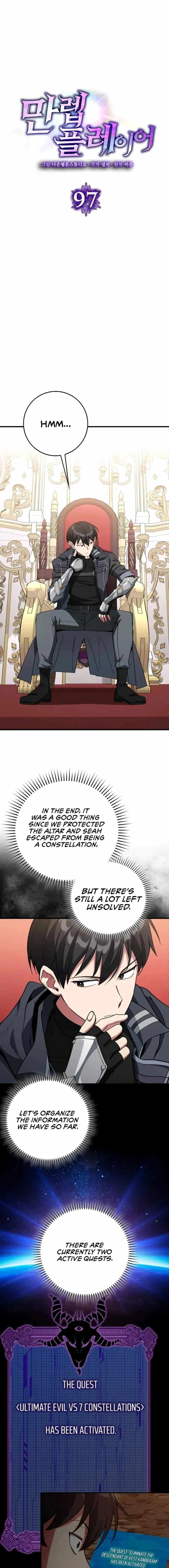 120 Jikanbun No O-gazumu Porineshiansekkusu tte Kimochiyosugiru Chapter 97 page 9
