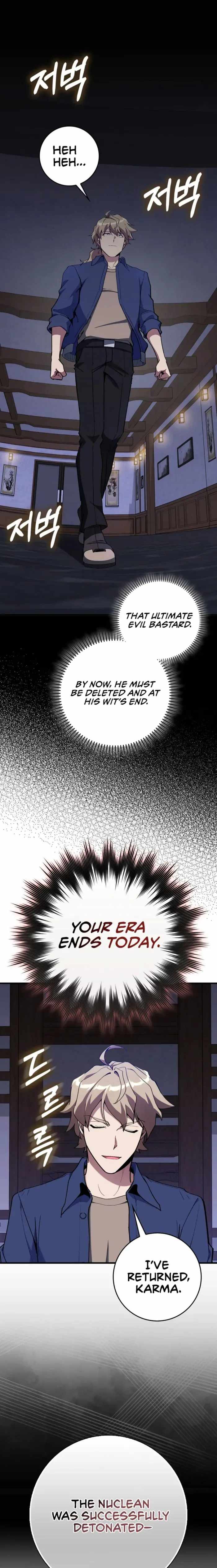 120 Jikanbun No O-gazumu Porineshiansekkusu tte Kimochiyosugiru Chapter 99 page 1