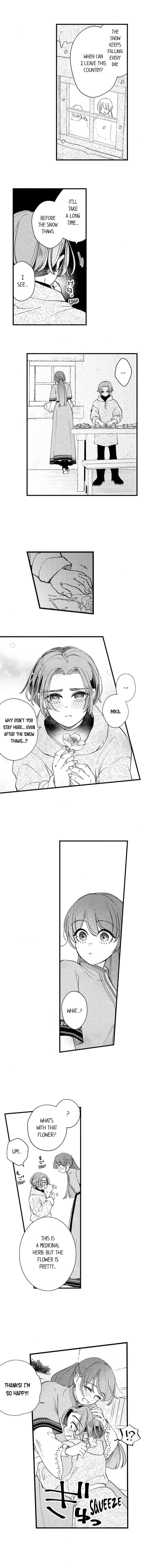 15 Years of Yearning Chapter 1 page 4