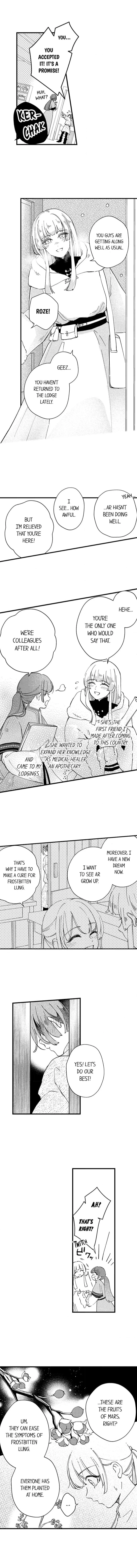 15 Years of Yearning Chapter 1 page 5
