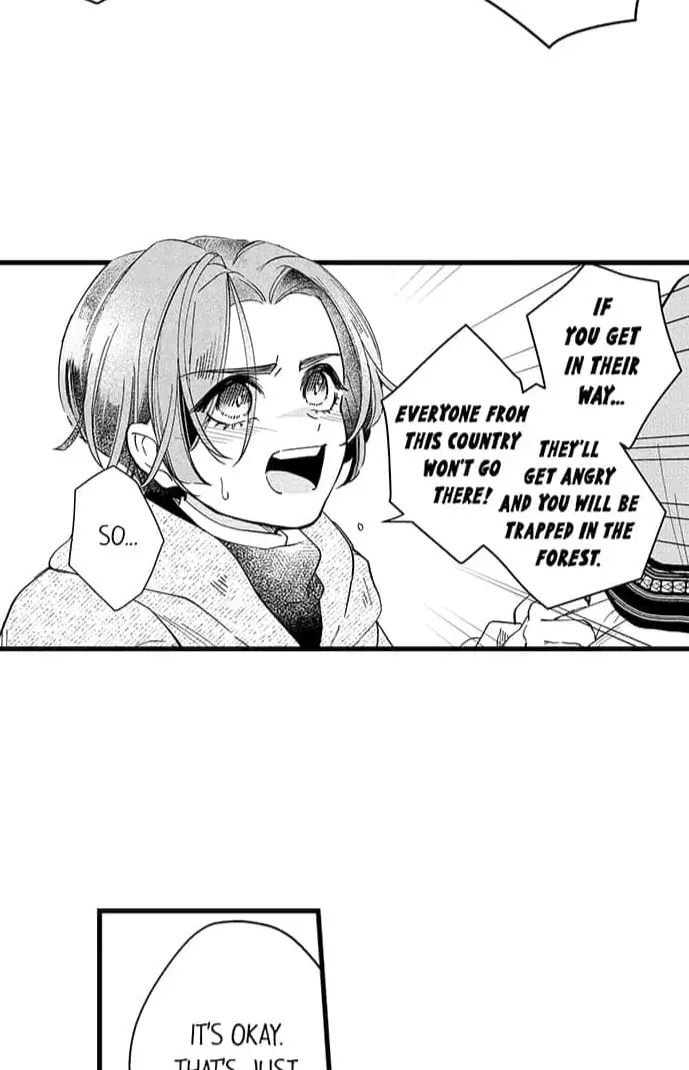 15 Years of Yearning Chapter 1 page 8