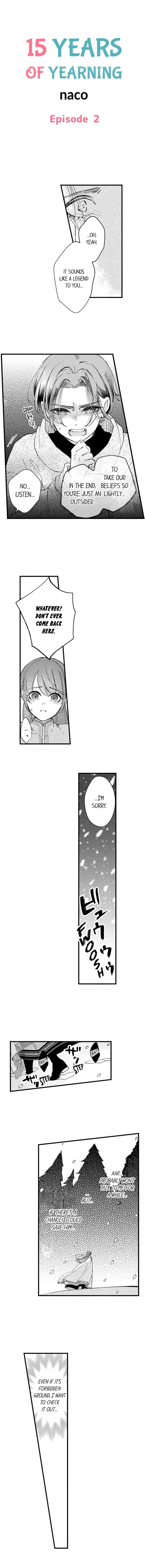 15 Years of Yearning Chapter 2 page 1