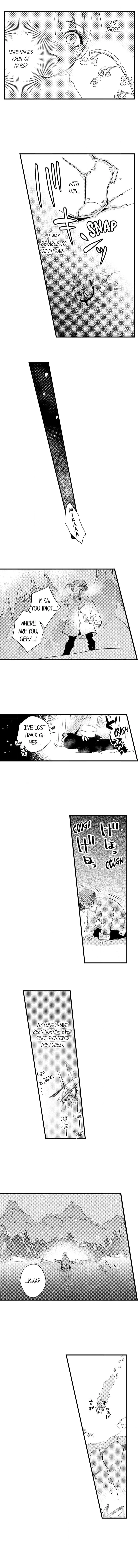 15 Years of Yearning Chapter 2 page 3