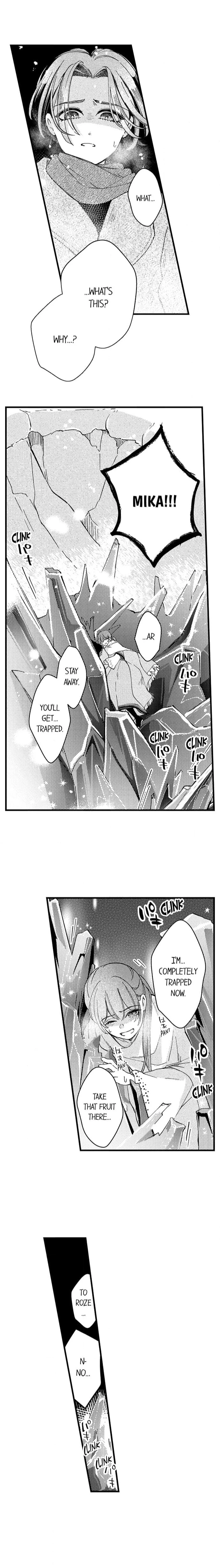 15 Years of Yearning Chapter 2 page 4
