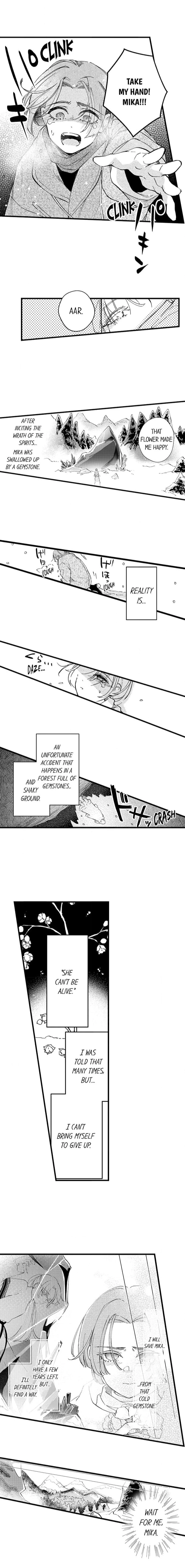 15 Years of Yearning Chapter 2 page 5