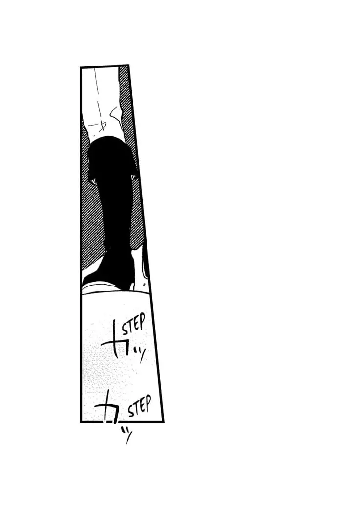 15 Years of Yearning Chapter 2 page 8
