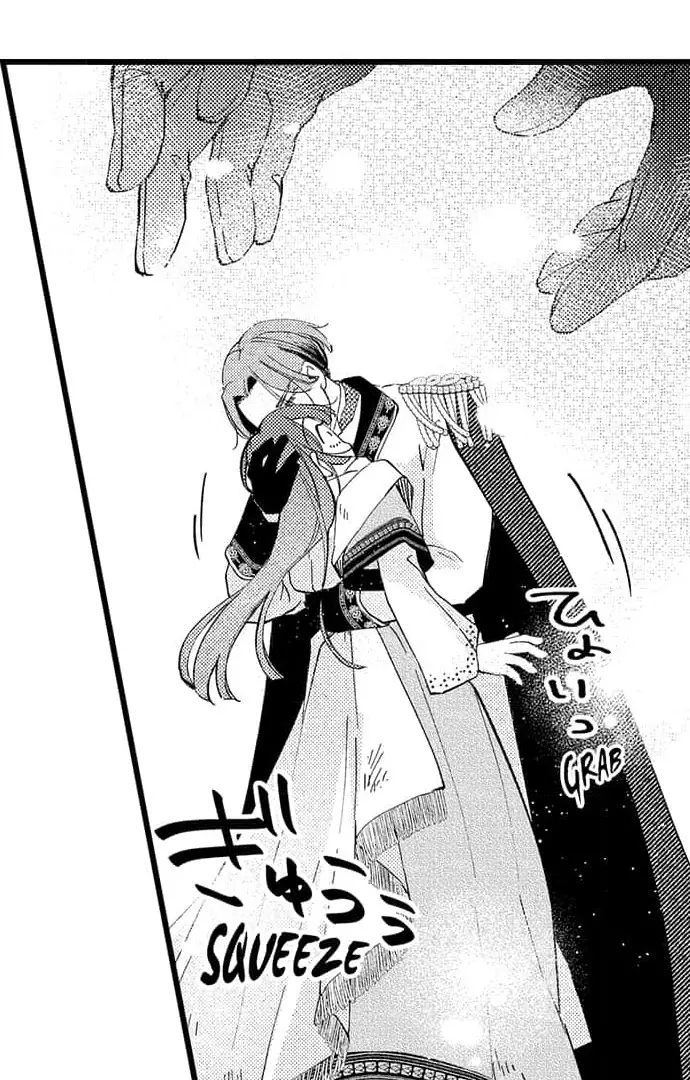 15 Years of Yearning Chapter 2 page 9
