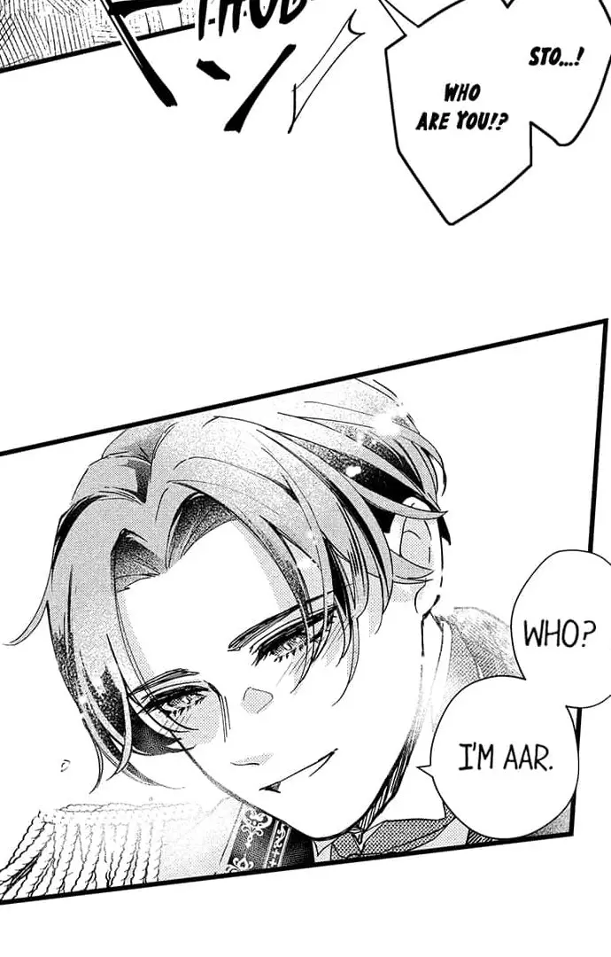 15 Years of Yearning Chapter 2 page 11