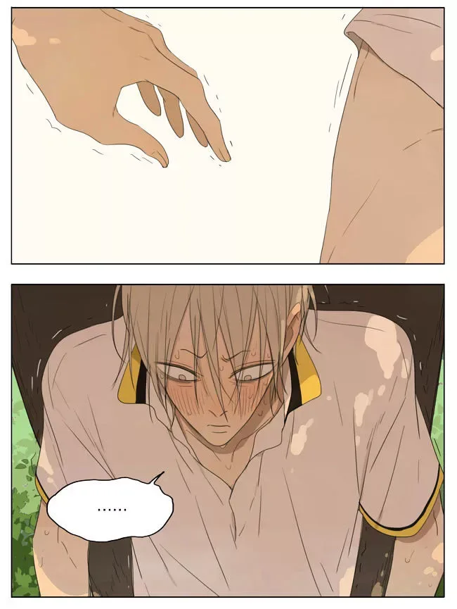 19 Days Chapter 110 page 7