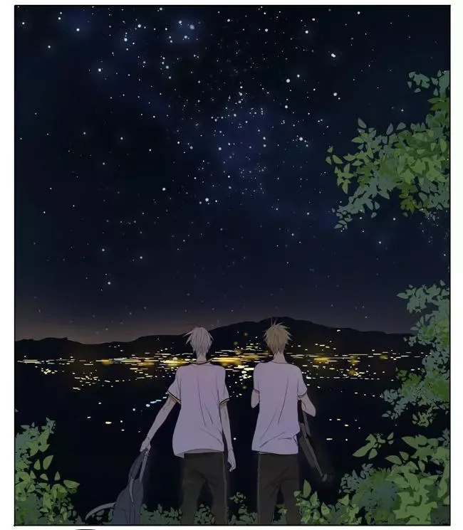 19 Days Chapter 112 page 3