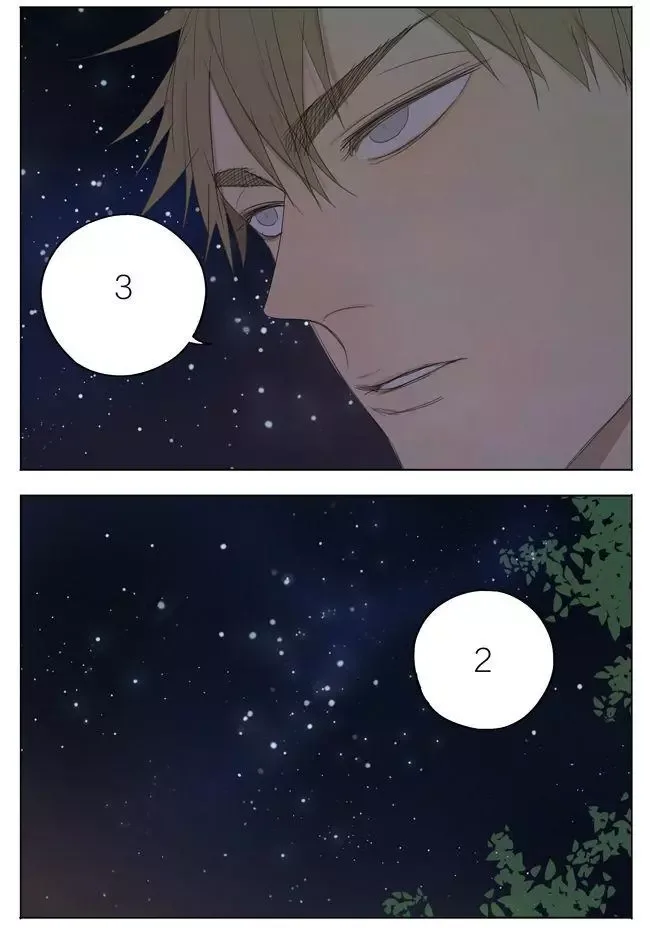19 Days Chapter 112 page 7