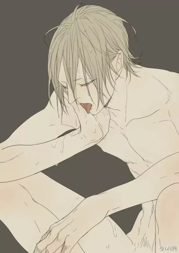 19 Days Chapter 12 page 2