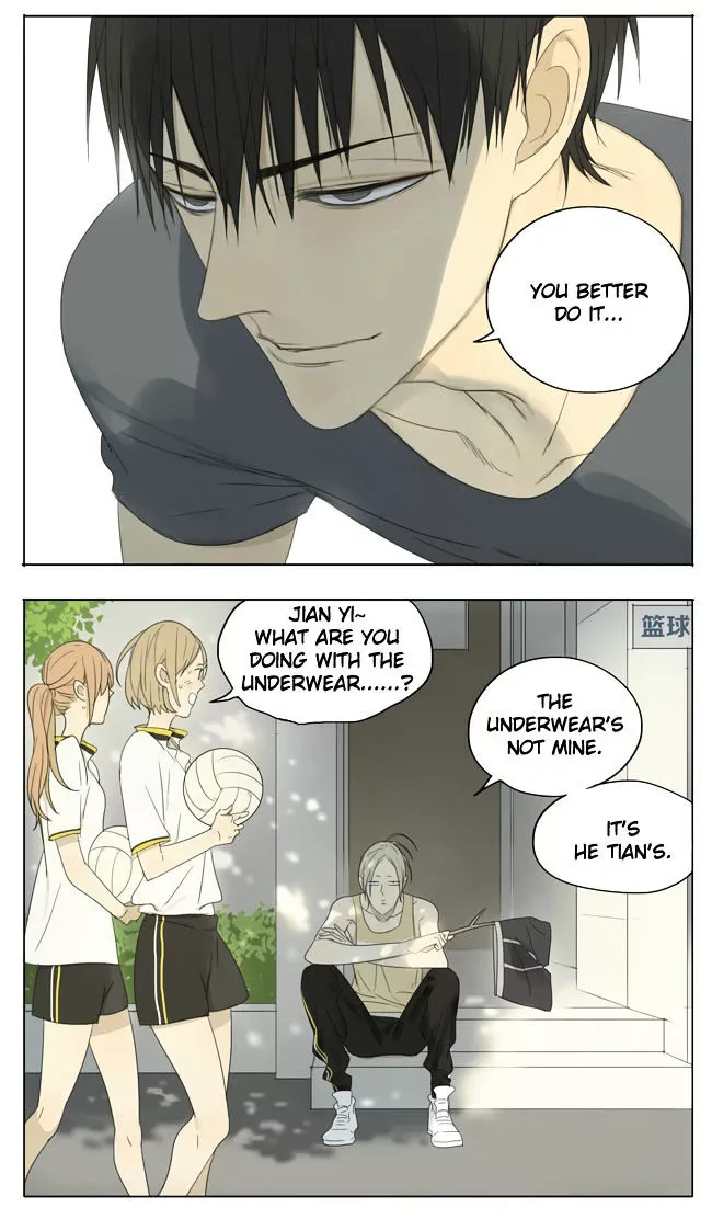 19 Days Chapter 122 page 6