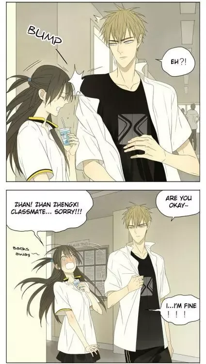 19 Days Chapter 124 page 2