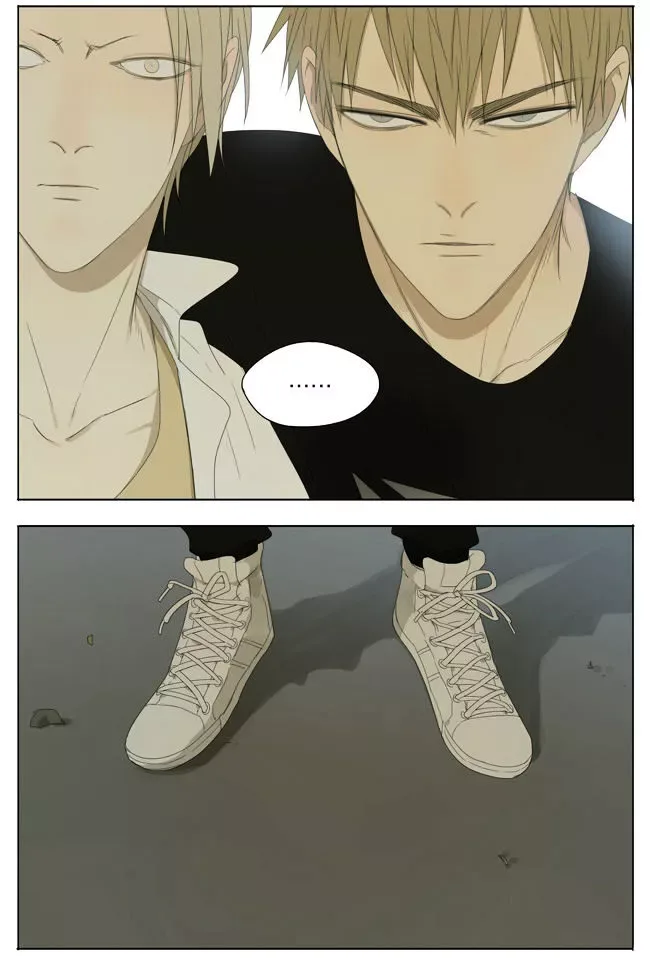 19 Days Chapter 125 page 5
