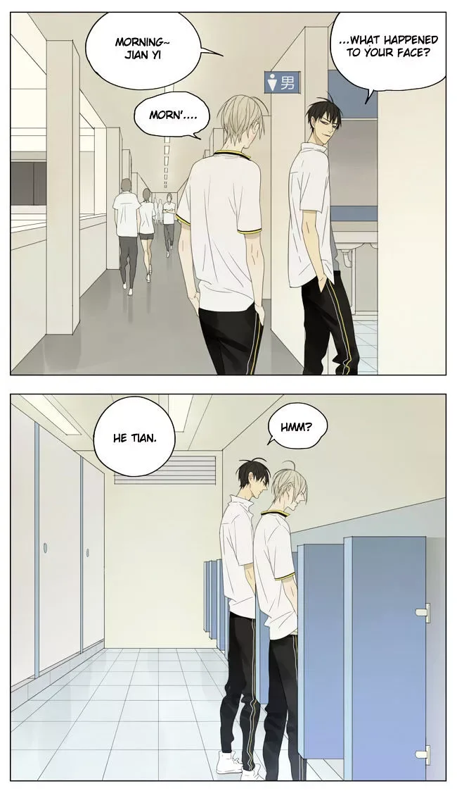 19 Days Chapter 131 page 4