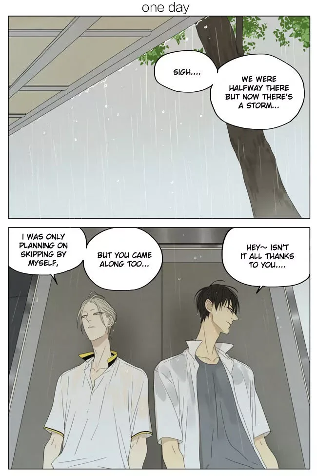 19 Days Chapter 133 page 1