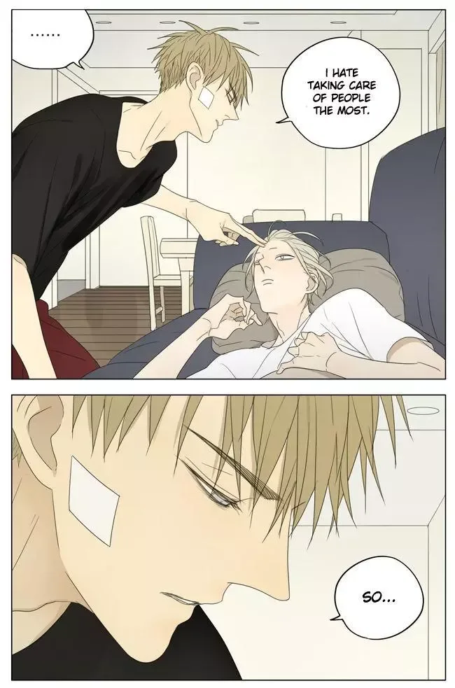 19 Days Chapter 135 page 6
