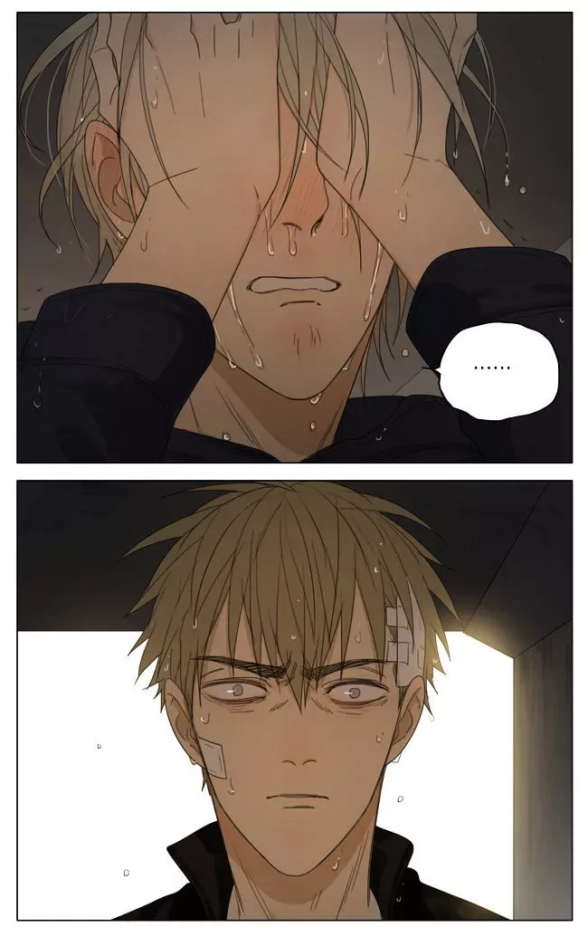 19 Days Chapter 142 page 7