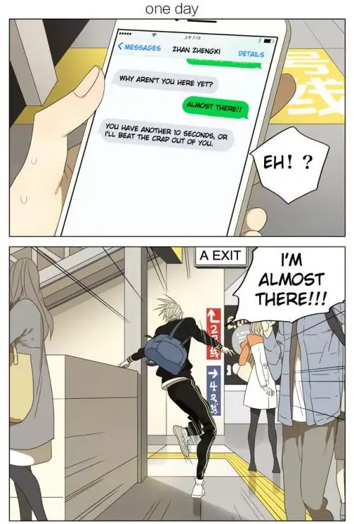 19 Days Chapter 146 page 1