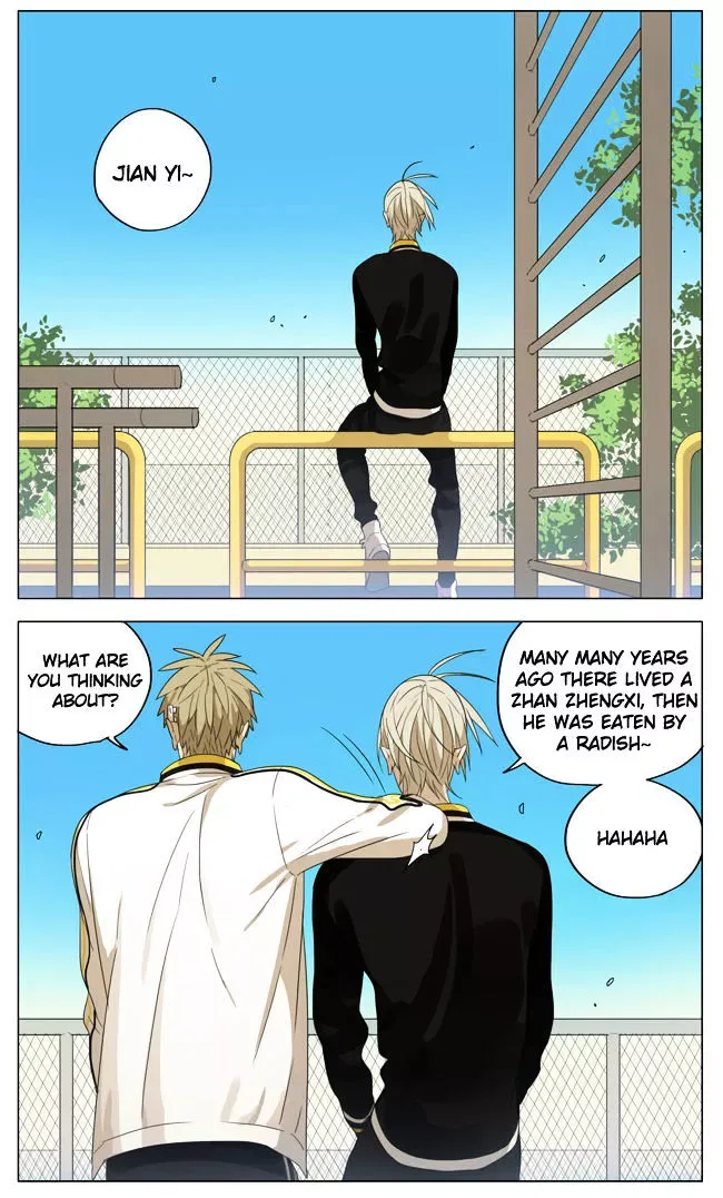 19 Days Chapter 159 page 7