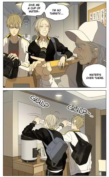 19 Days Chapter 162 page 2