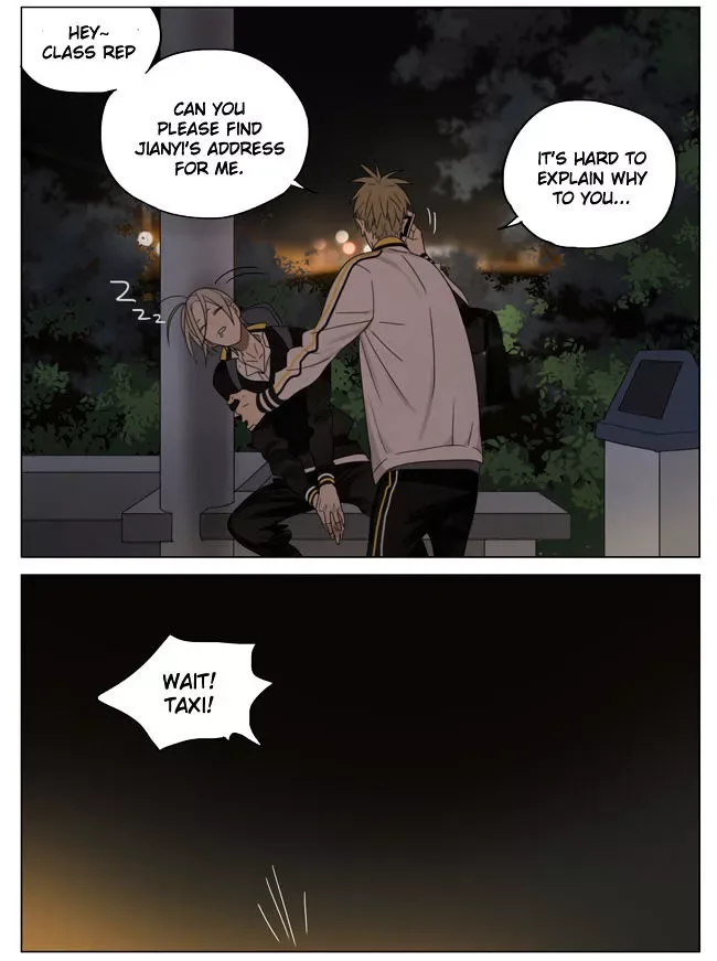 19 Days Chapter 163 page 2