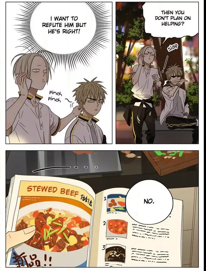 19 Days Chapter 180 page 5
