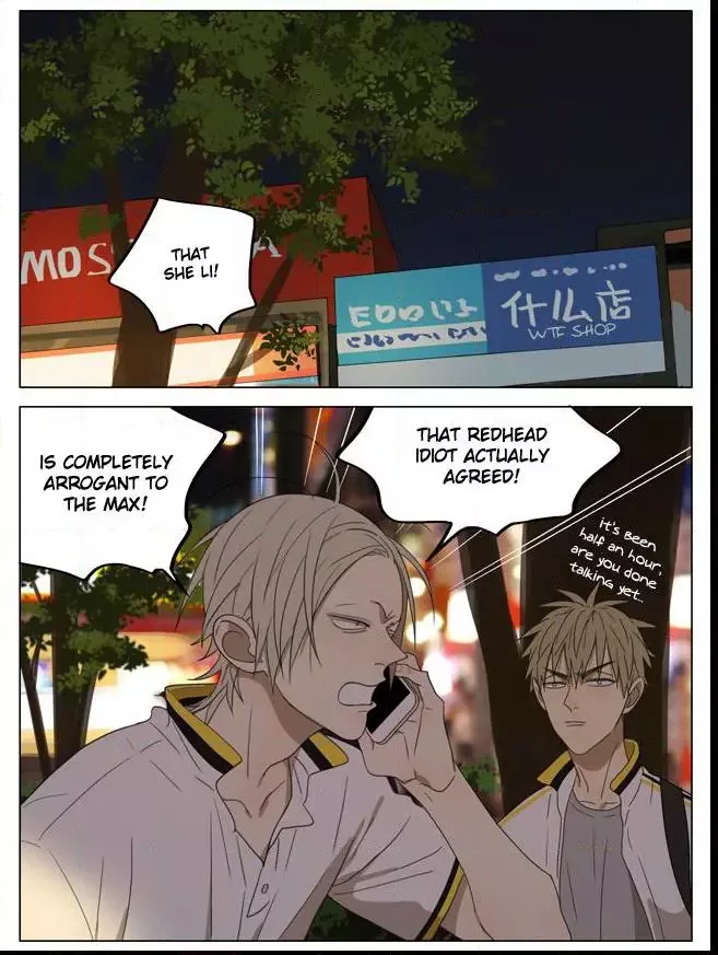 19 Days Chapter 180 page 2