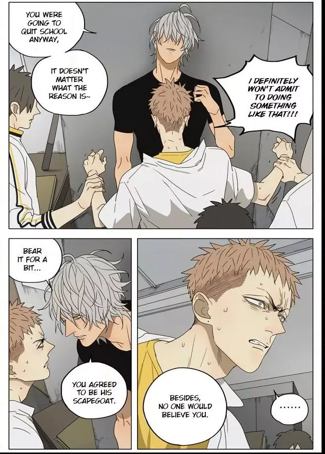 19 Days Chapter 182 page 5