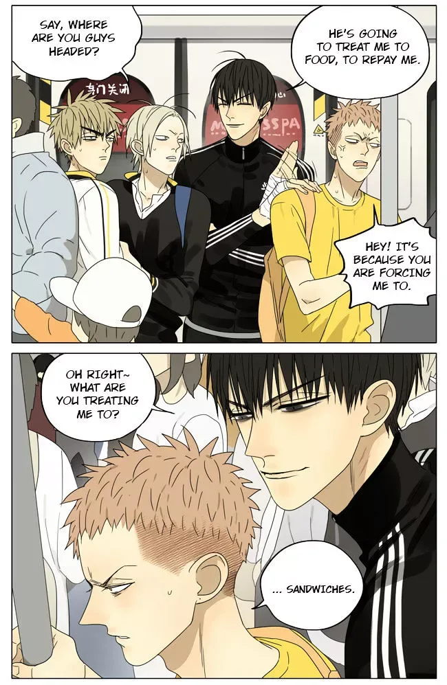 19 Days Chapter 186 page 2