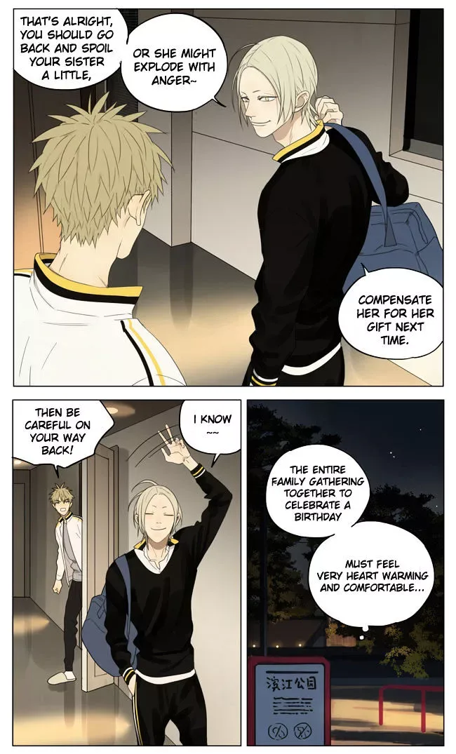 19 Days Chapter 192 page 4