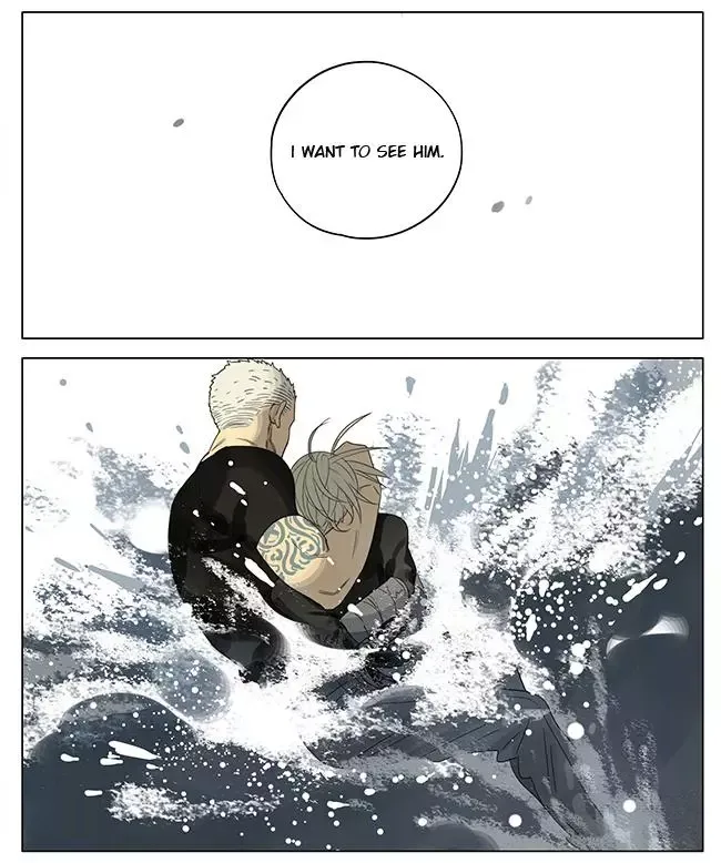 19 Days Chapter 196 page 8