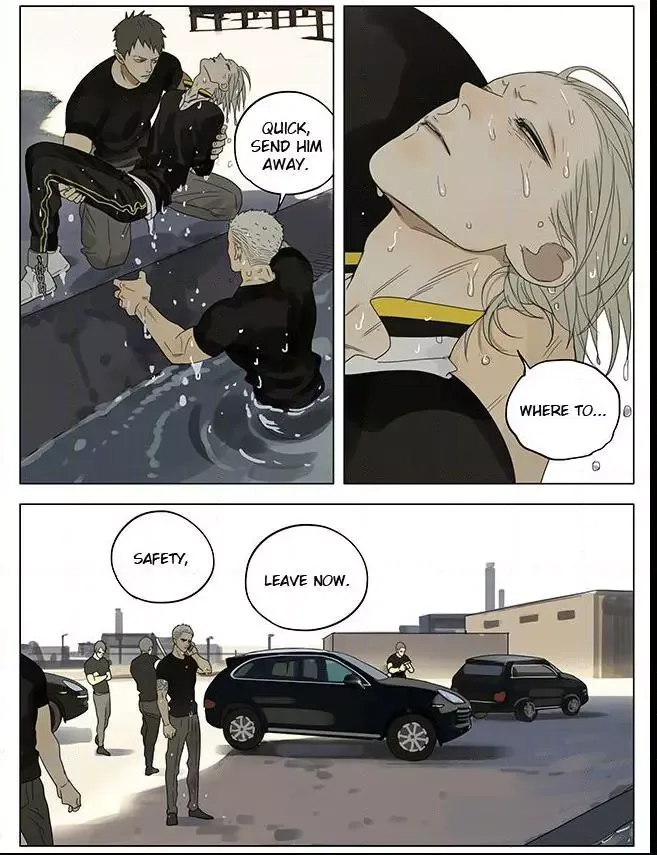 19 Days Chapter 196 page 9