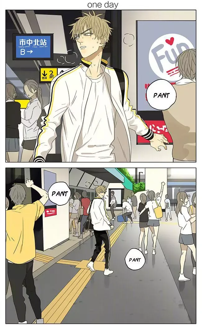 19 Days Chapter 198 page 1