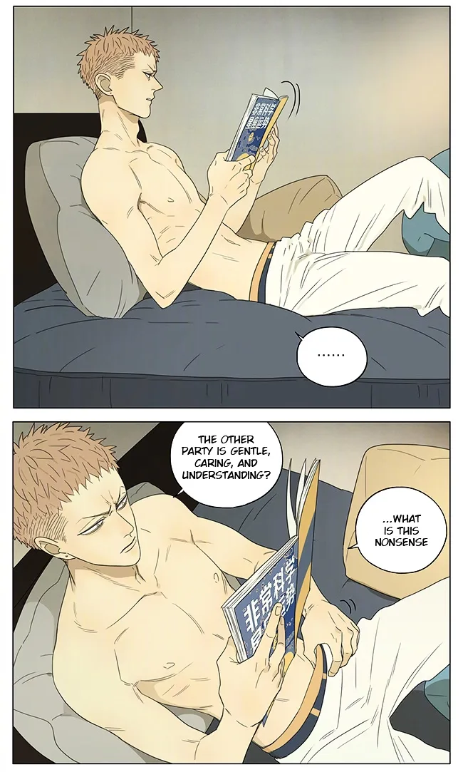 19 Days Chapter 199 page 4