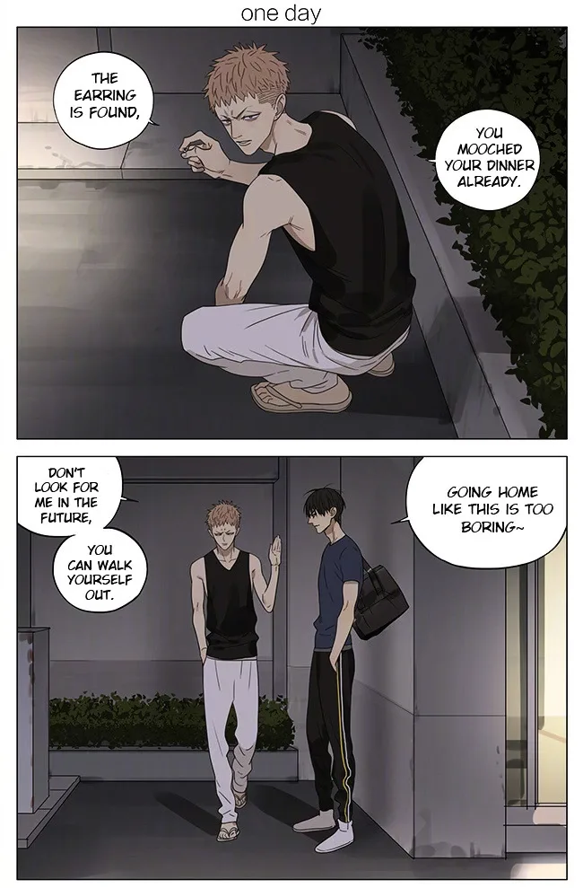 19 Days Chapter 202 page 1