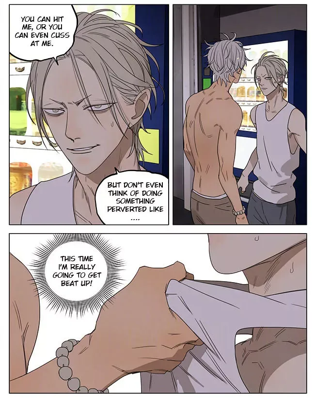 19 Days Chapter 203 page 7