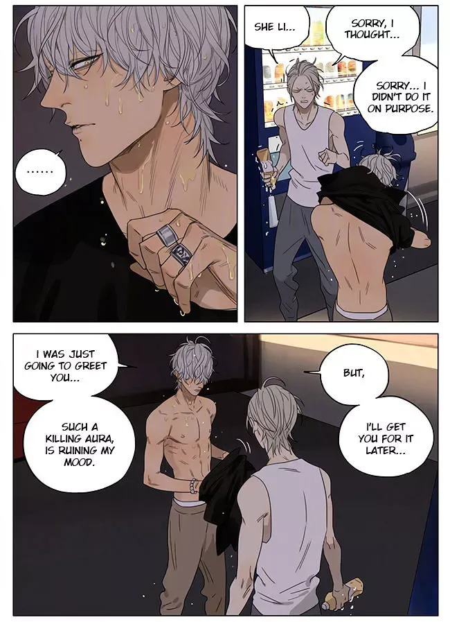 19 Days Chapter 203 page 5
