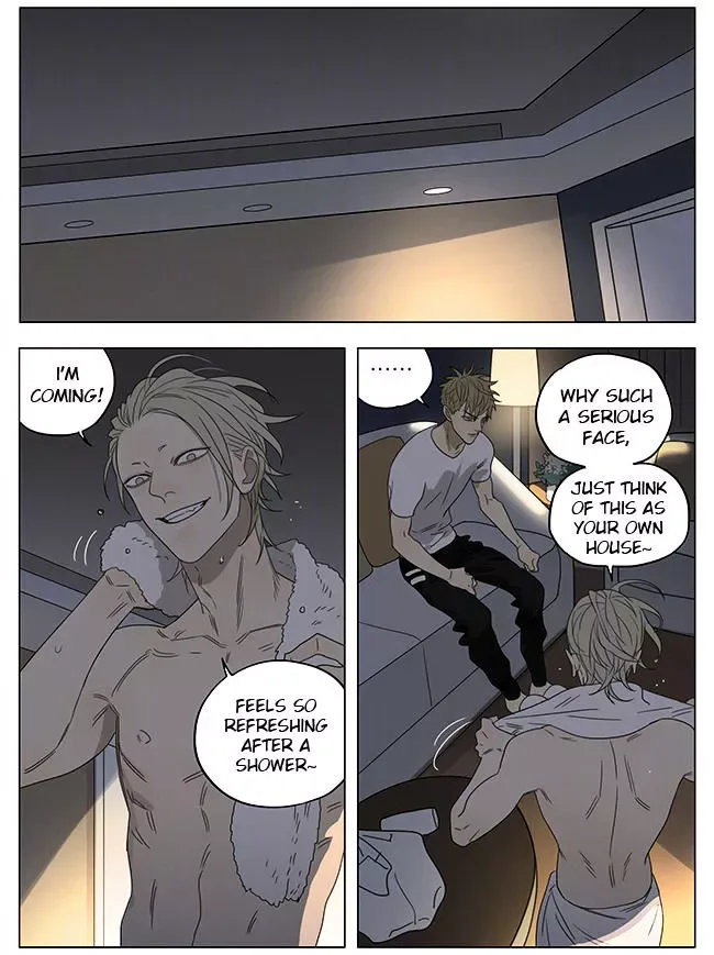 19 Days Chapter 206 page 4