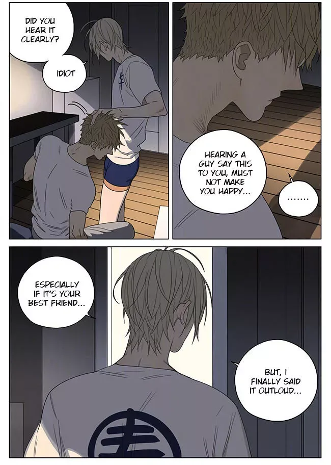 19 Days Chapter 209 page 3