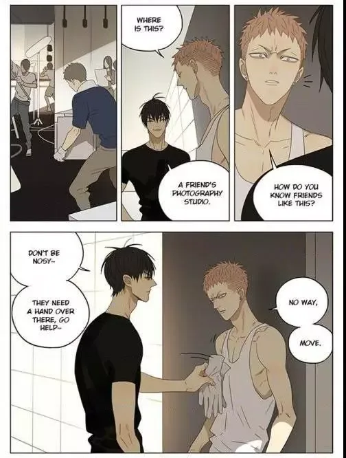 19 Days Chapter 210 page 5