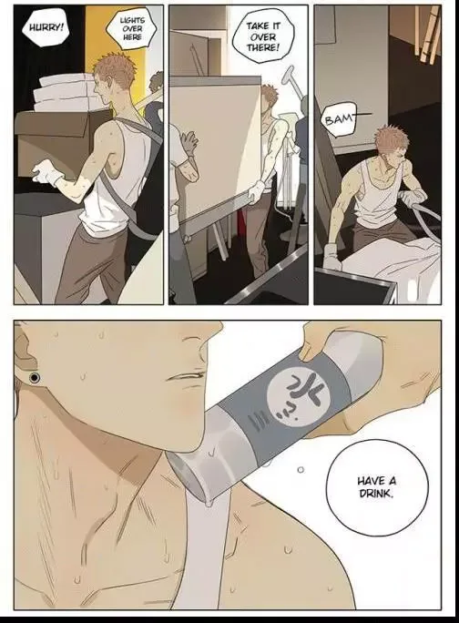 19 Days Chapter 210 page 7