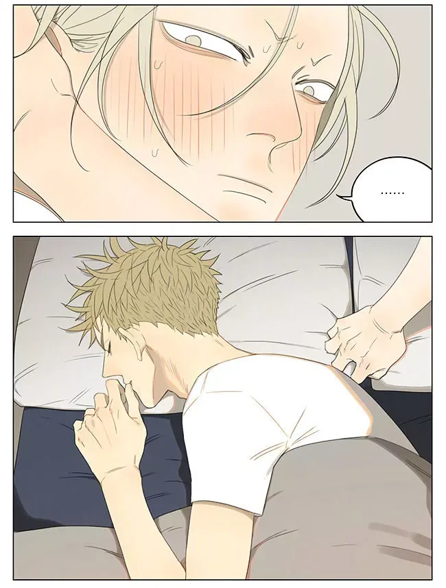 19 Days Chapter 212 page 3