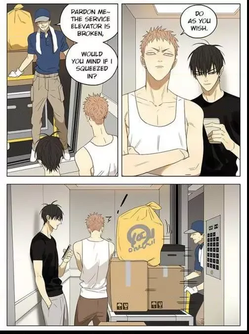 19 Days Chapter 214 page 2