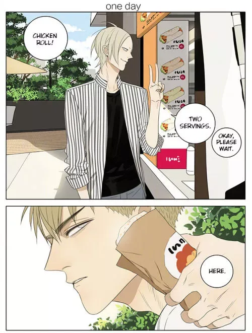 19 Days Chapter 215 page 1